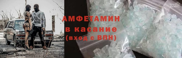 мяу мяу мука Балабаново