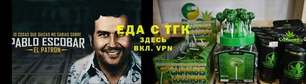мескалин Баксан