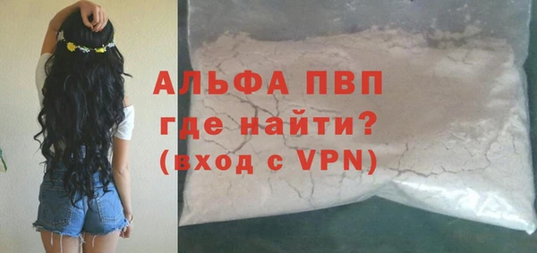 мяу мяу мука Балабаново