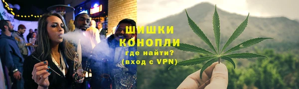 каннабис Армянск