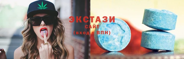 мяу мяу мука Балабаново