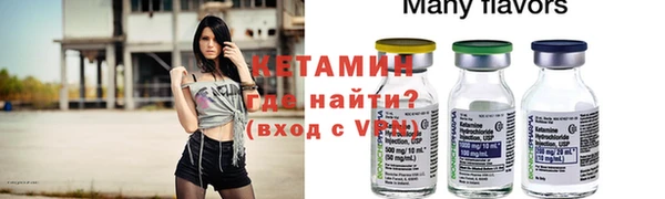 мескалин Баксан