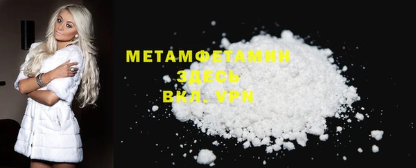 мяу мяу мука Балабаново