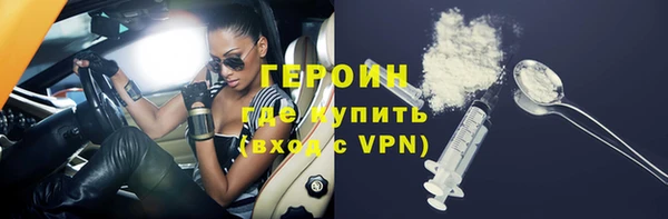 мяу мяу мука Балабаново