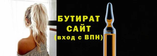 мескалин Баксан