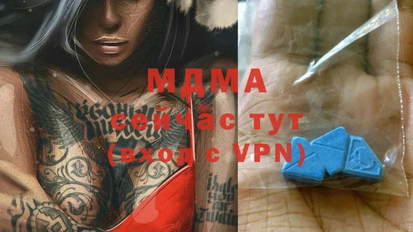 мяу мяу мука Балабаново