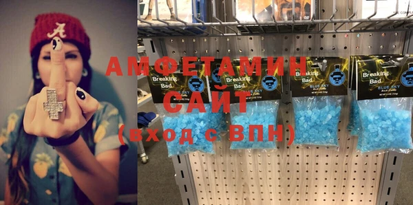 мескалин Баксан