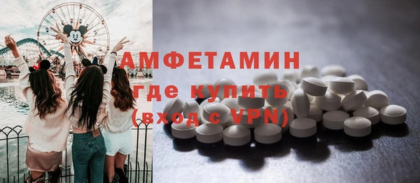мяу мяу мука Балахна