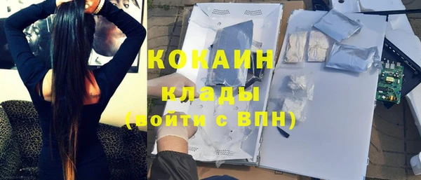 мяу мяу мука Балабаново