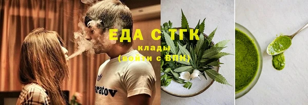 мескалин Баксан