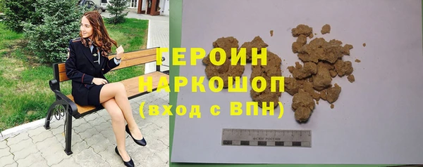 мескалин Баксан