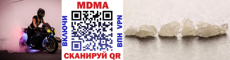 omg как зайти  Спасск-Дальний  MDMA crystal  закладки 